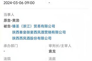开云电竞官方网站下载安装最新版